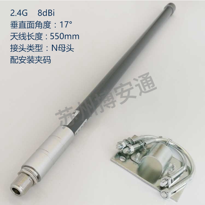 玻璃鋼天(tian)線