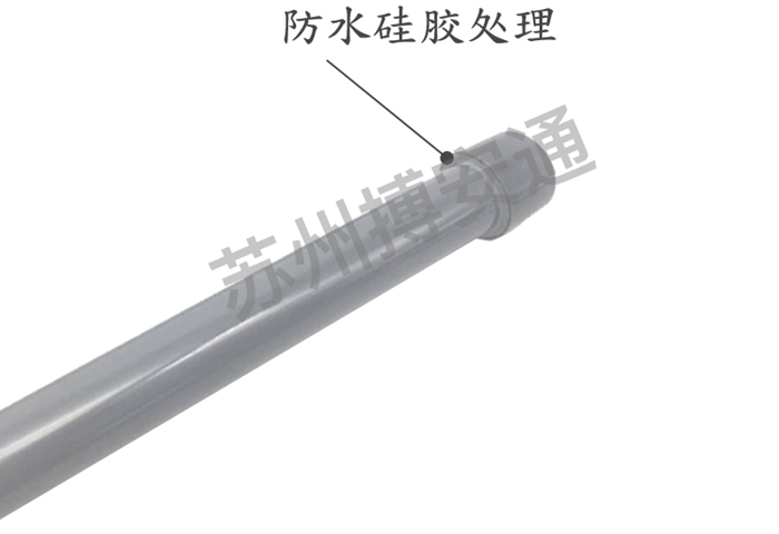 玻璃鋼天(tiān)線