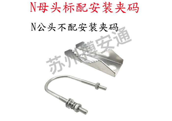 玻璃鋼天(tiān)線